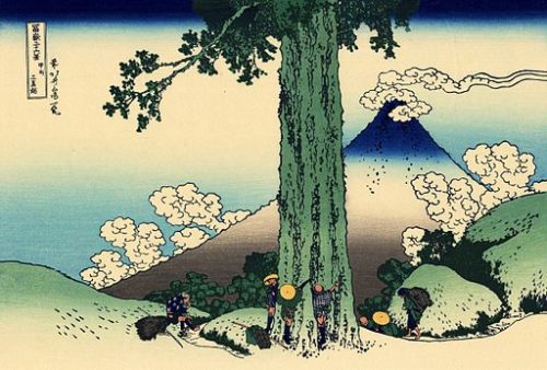 甲州三嶌越