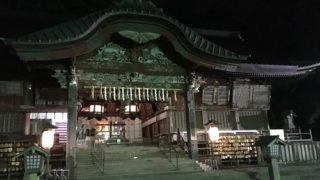 浅間神社